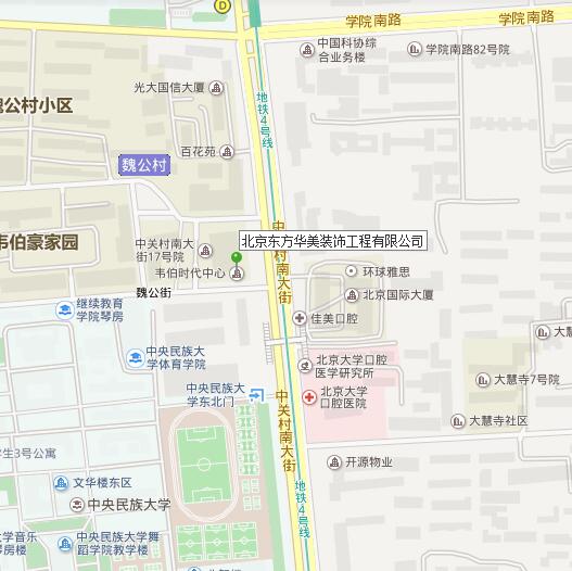 辦公室裝修，辦公室裝修設(shè)計圖，辦公室裝修效果圖