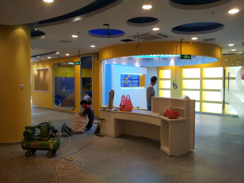 東方華美的日常—?dú)g樂(lè)頌里面的“歡樂(lè)頌”