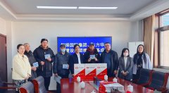 愛心傳遞，聆聽美好!