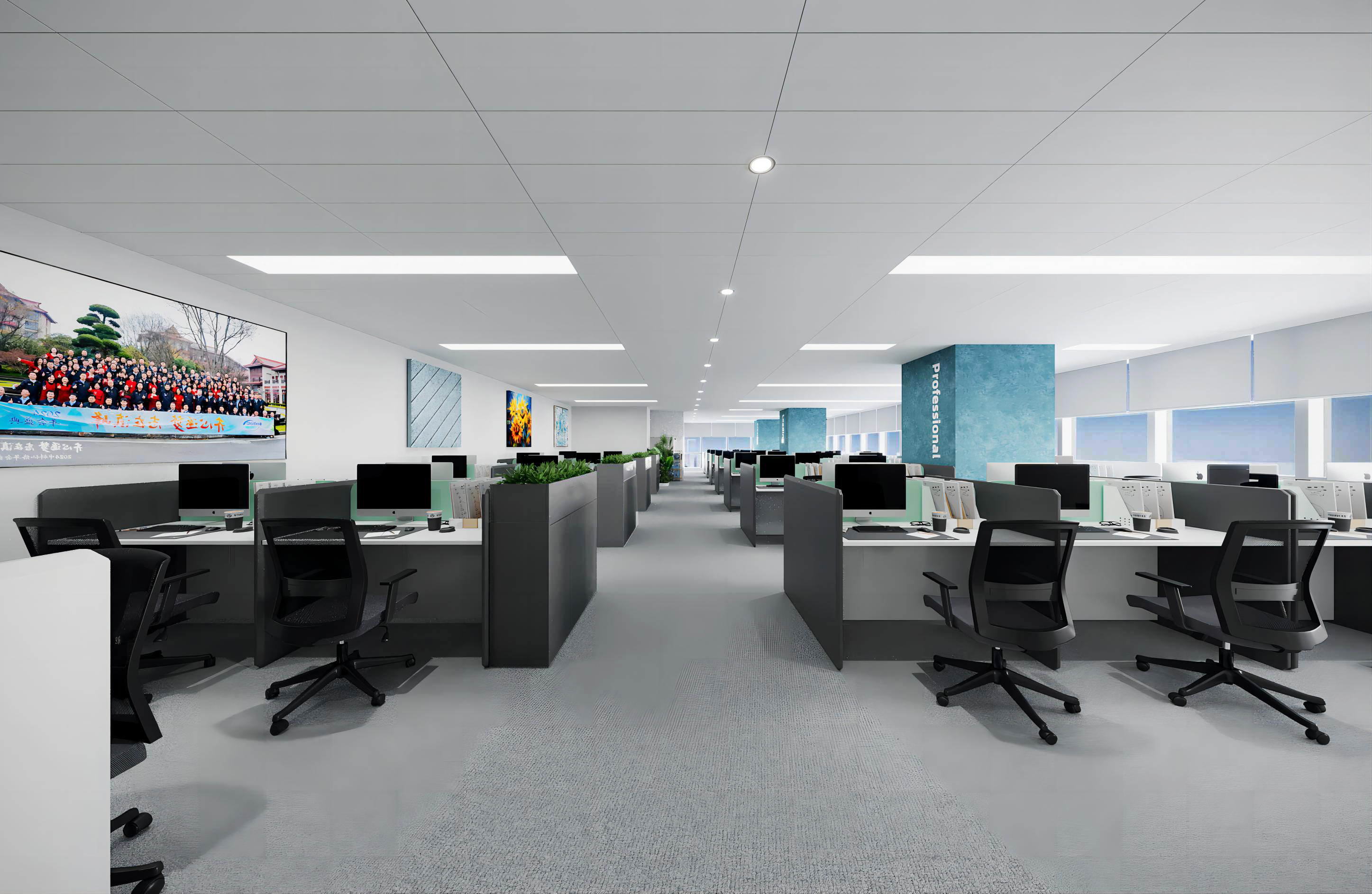 傳統(tǒng)企業(yè)辦公室改造：如何實(shí)現(xiàn)現(xiàn)代化升級？