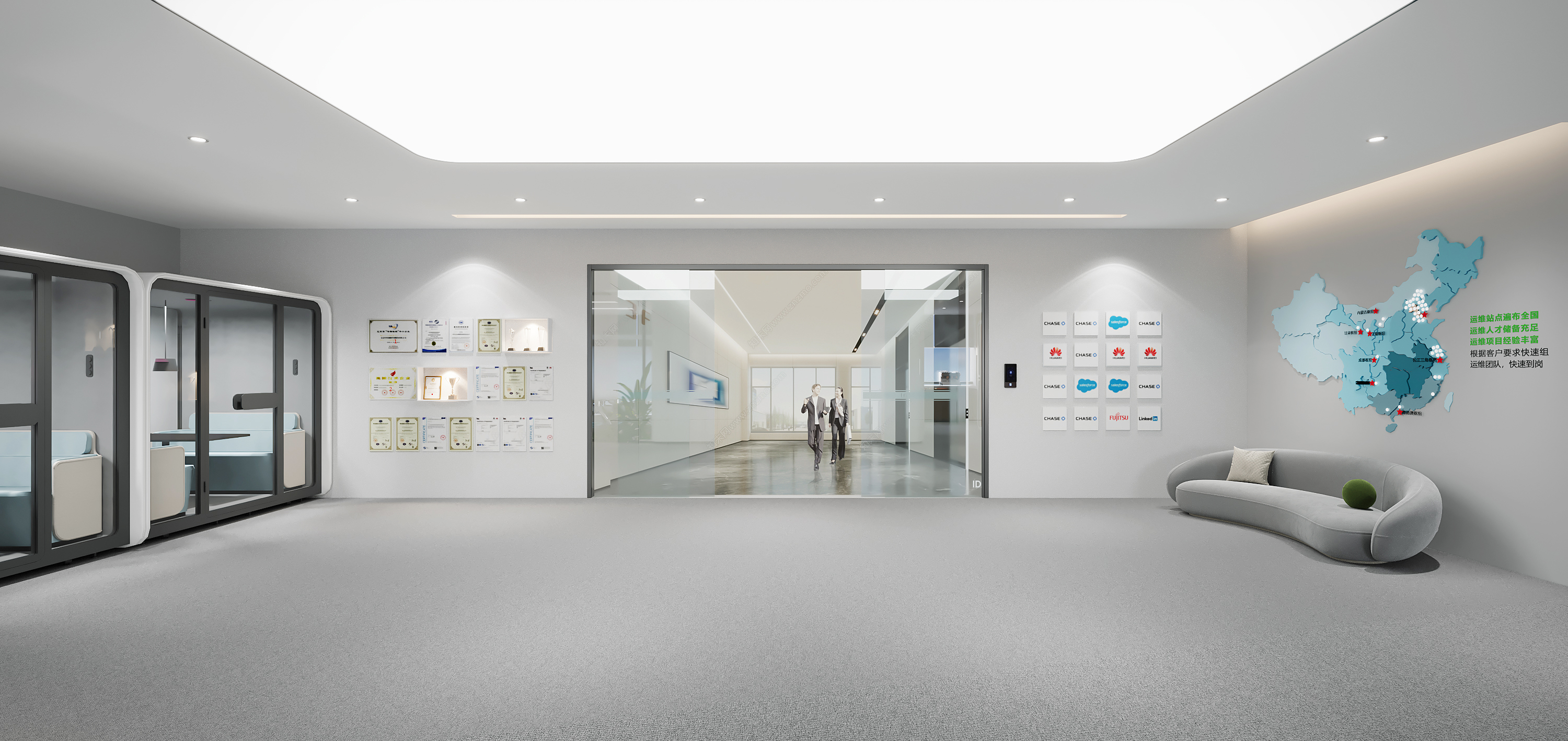 辦公設(shè)計的‘第三空間’：模糊工作與生活的邊界