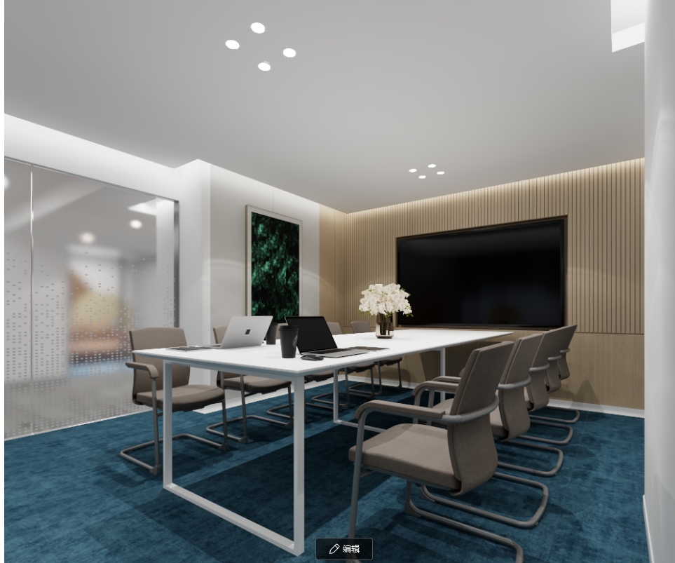 遠(yuǎn)程辦公時代：混合式辦公空間的設(shè)計實(shí)踐